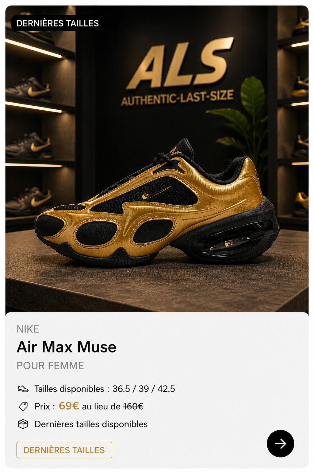 Nike Air Max Muse