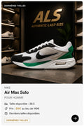 Nike Aire Max Solo