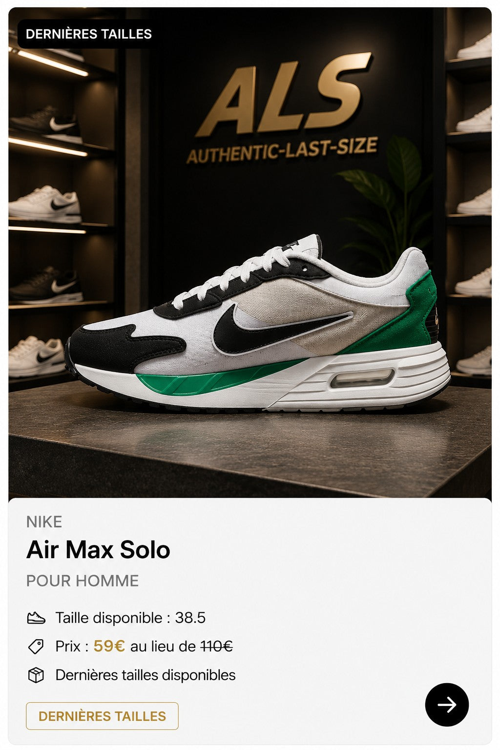 Nike Aire Max Solo