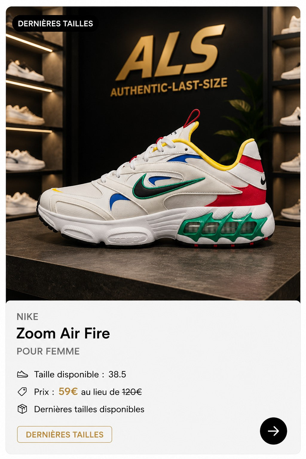 Nike Zoom Air Fire