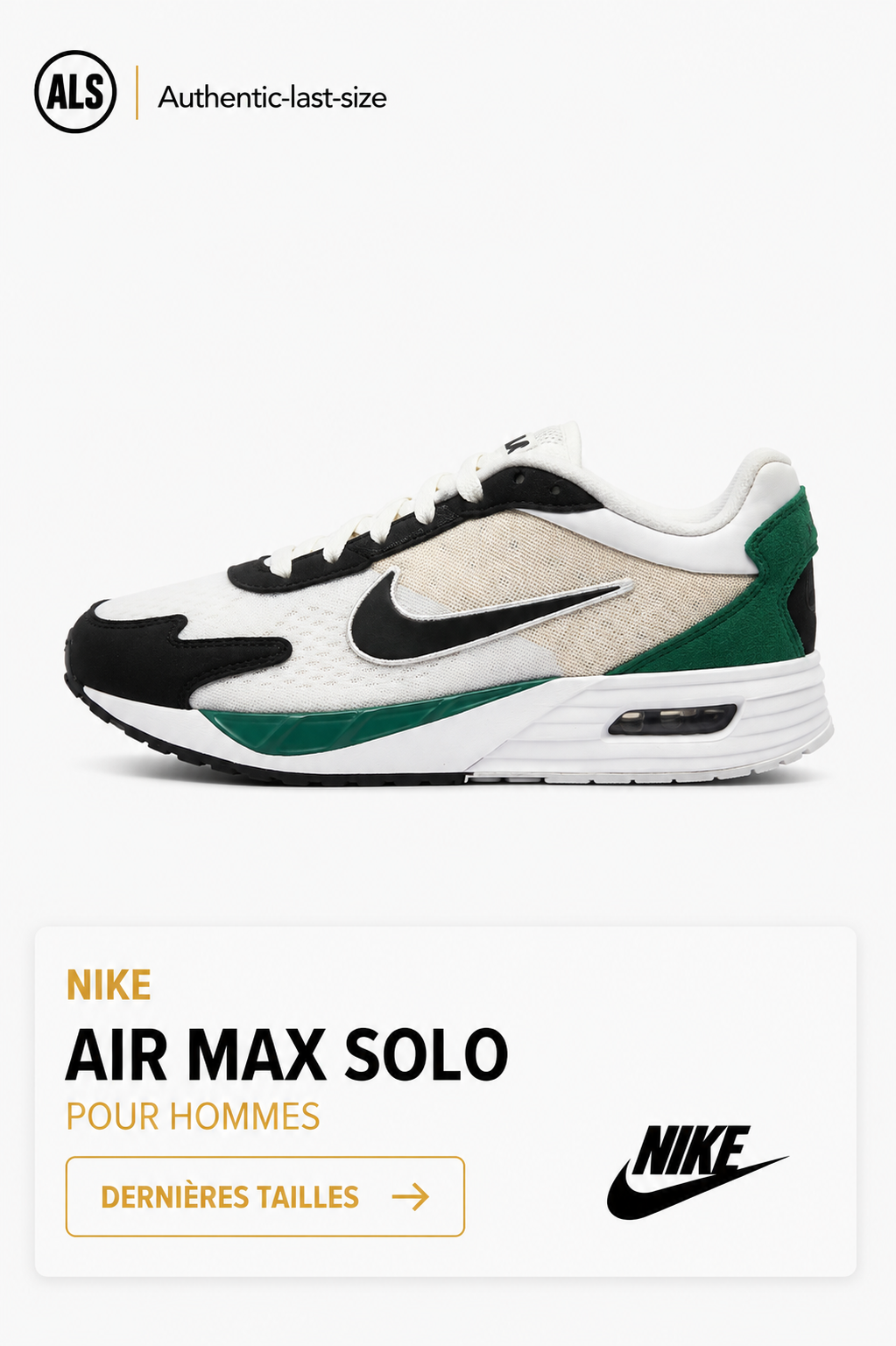 Nike Aire Max Solo